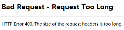 cnzz統(tǒng)計代碼引起的Bad Request - Request Too Long的原因分析