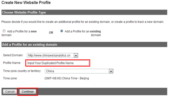 如何進行Google Analytics過濾設(shè)置