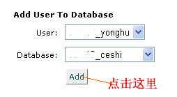 如何进行JustHost购买和控制面板管理的中文教程