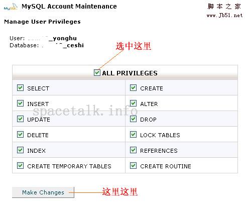 如何进行JustHost购买和控制面板管理的中文教程