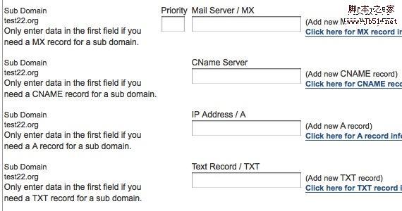 MyDomain老牌免费域名DNS解析服务是怎么样的