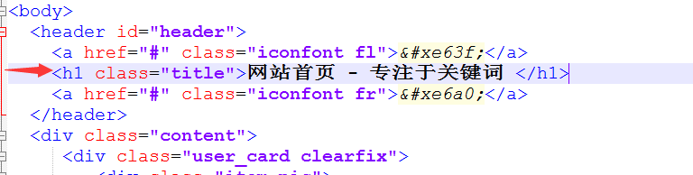 計算機網絡中網站如何進行代碼層的優(yōu)化