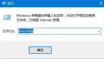 Win10系统关闭pximouse进程的