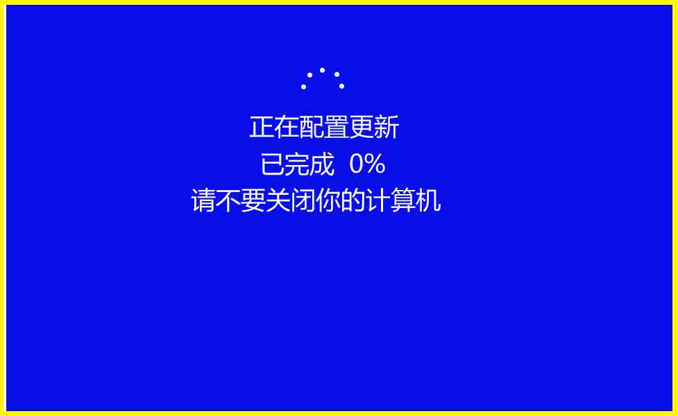Win10预览版19042.662的更新方法
