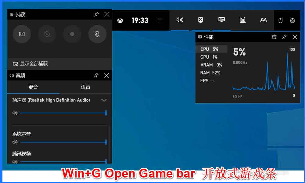 PowerToys中Shortcut Guide快捷键的使用方法