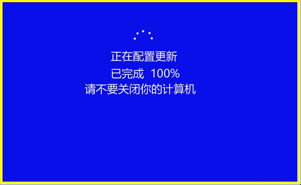 Win10预览版19042.630如何手动更新