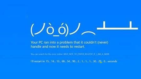 win10電腦頻繁藍(lán)屏代碼一直在改變的解決方法