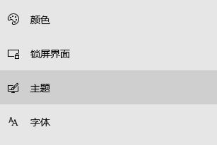 Win10系统鼠标右键用户文件夹属性后就消失了的解决方法