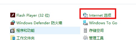 win10硬件加速调低?win10硬件加速调低方法