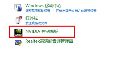 win10硬件加速调低?win10硬件加速调低方法