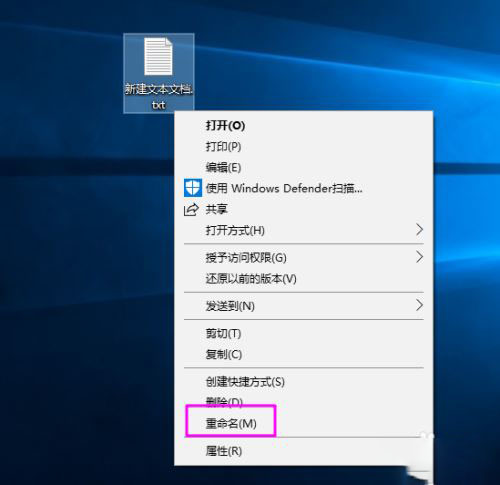 Win10如何启用directx3D加速