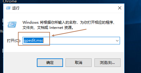 win10怎么关闭网络连接通知