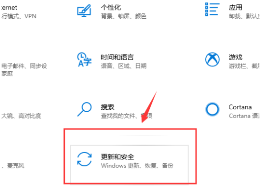 win10版本1903系统更新失败提示错误0x8e5e0158怎么办