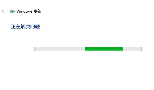 win10版本1903系统更新失败提示错误0x8e5e0158怎么办