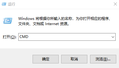 如何解决win10即插即用不可用的问题