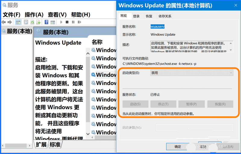 Win10中Dev版20246如何手動(dòng)更新