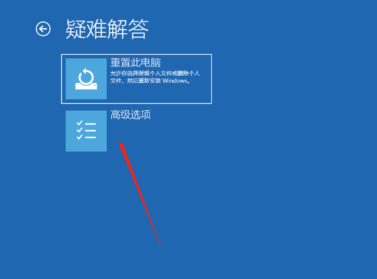 Win10开机提醒sihost怎么办?