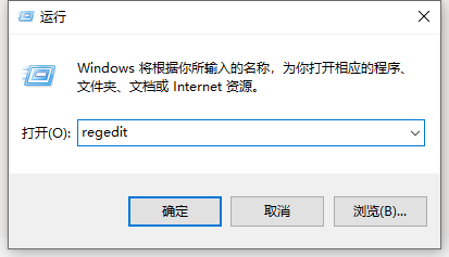 win10中1909系统更新显示移动宽带用户出现问题的解决方法