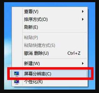 win10分辨率灰色的调不了的解决方法