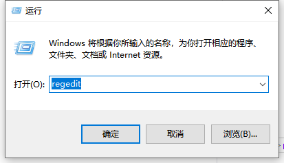 win10開機(jī)小鍵盤不自動開啟怎么解決