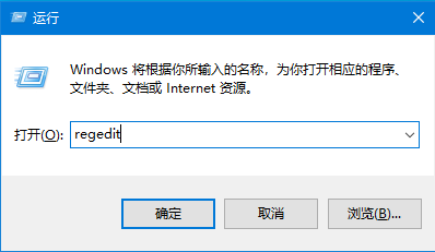 如何解决win10系统ie主页修改无效