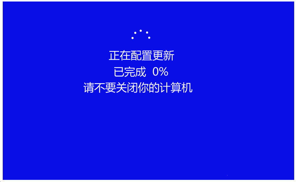 Win10如何下载KB4579311升级至19042.572预览版