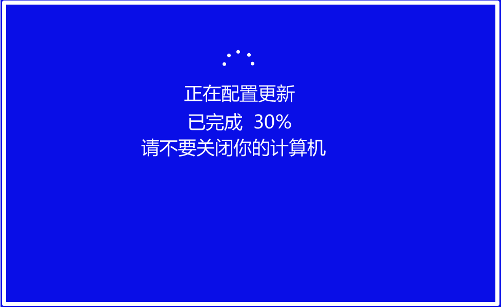 Win10如何下载KB4579311升级至19042.572预览版