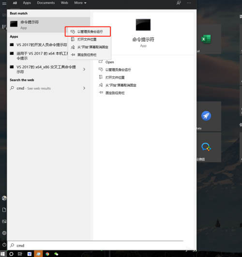 win10升级后蓝牙音响无法调节音量的解决方法