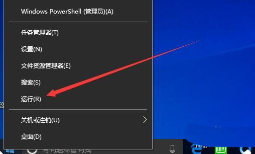 Win10开机硬盘灯一直闪怎么办