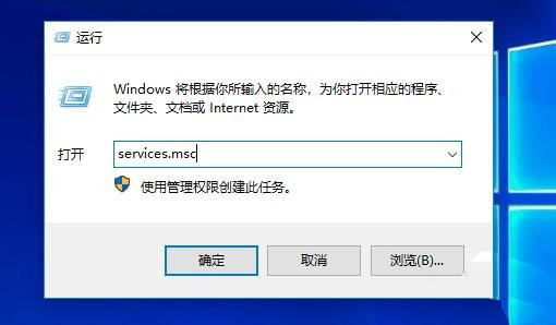 Win10开机硬盘灯一直闪怎么办