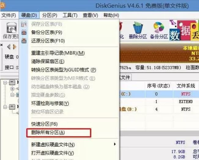 如何解决win10蓝屏错误提示0x0000225无法进入系统的问题