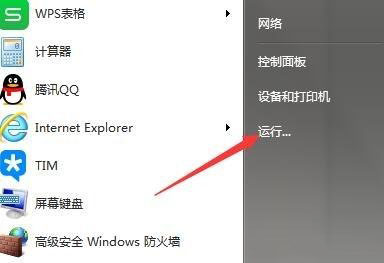 如何解决win10蓝屏错误提示0x0000225无法进入系统的问题