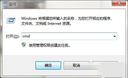 如何解决win10蓝屏错误提示0x0000225无法进入系统的问题