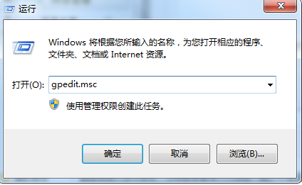 win10提示文件名对目标文件夹可能太长的解决方法