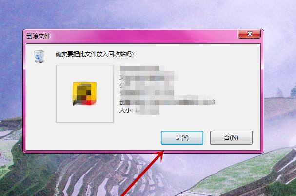 win10怎么關(guān)閉自動彈出搜狐微門戶