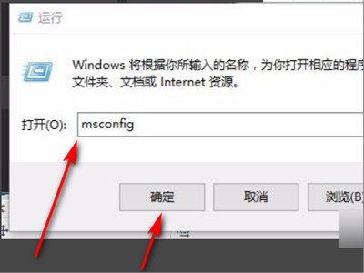 win10系统realtek高清晰音频管理器麦音响的设置方法