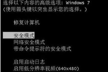 win10夜间模式光标白色怎么办