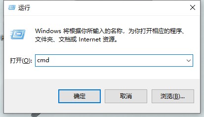 计算机中win10搜索框全黑的解决方法