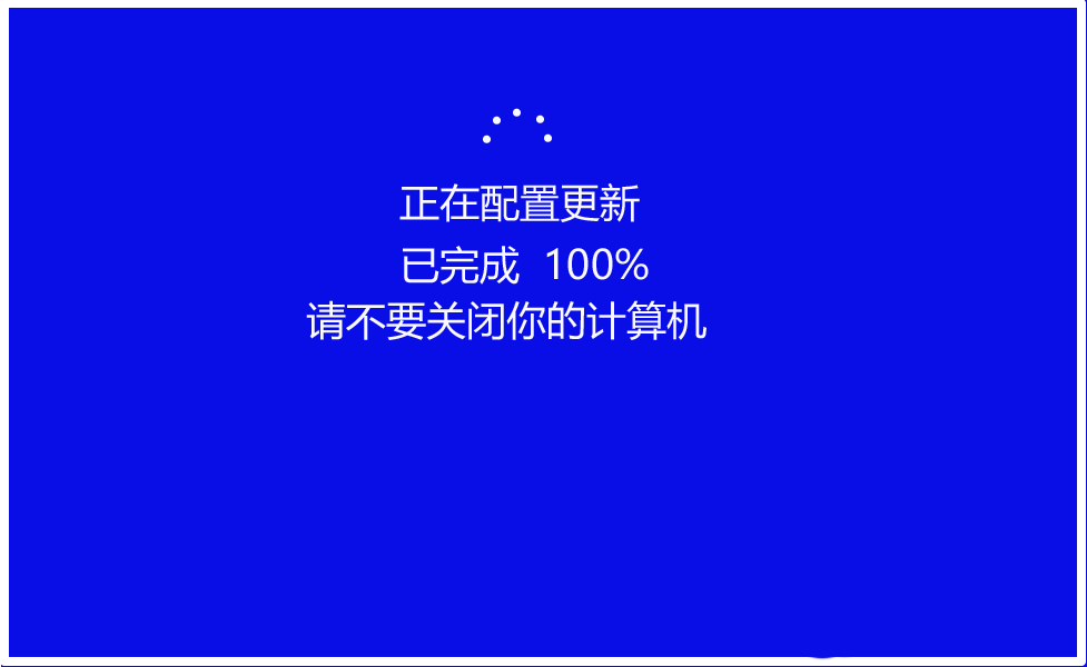 Win10中20H2 Beta预览版19042.541如何下载KB4577063更新