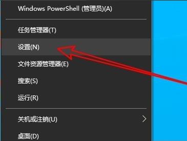 计算机中win10远程桌面连接显示内部错误的解决方法