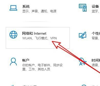 计算机中win10远程桌面连接显示内部错误的解决方法