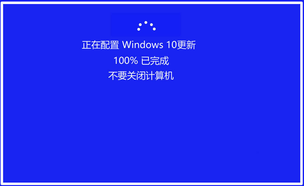 Win10预览版 Build 20215如何手动下载更新