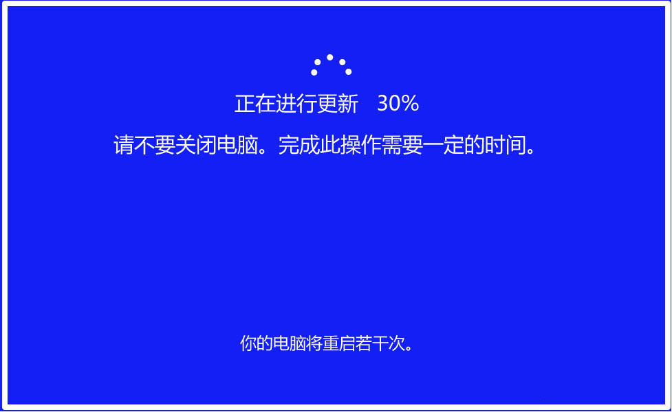 Win10预览版 Build 20215如何手动下载更新