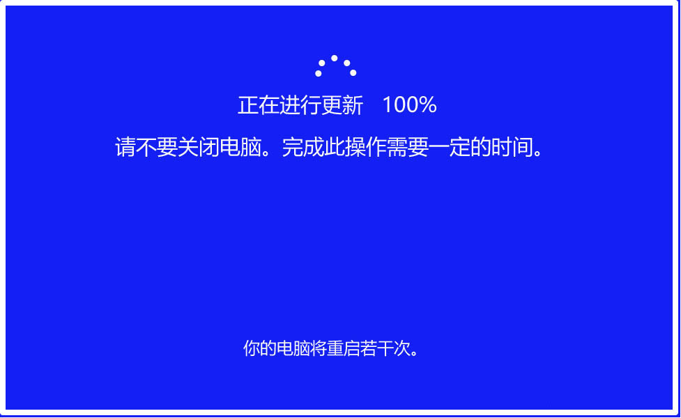 Win10预览版 Build 20215如何手动下载更新