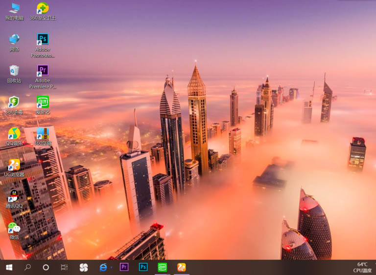 win10桌面图标重启变位的解决方法