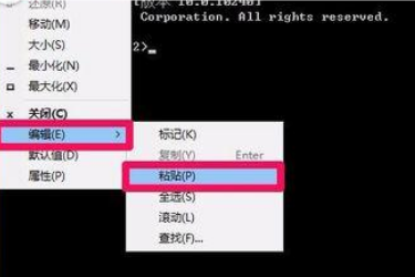 win10系統(tǒng)xlive.dll沒(méi)有被指定在windows運(yùn)行的解決方法