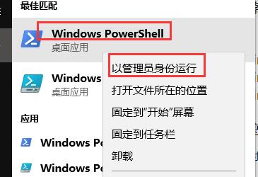 win10蓝牙耳机已配对没有声音的解决方法