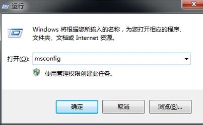 win10进入安全模式的方法