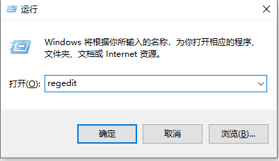 win10右键新建中没有PPT的解决方法