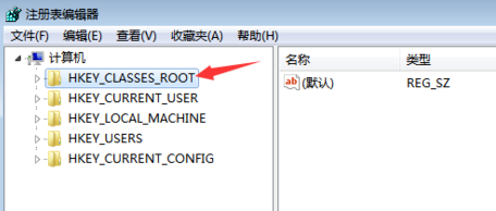 win10右键新建中没有PPT的解决方法